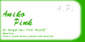 aniko pink business card